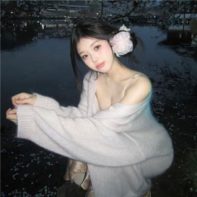 热巴情