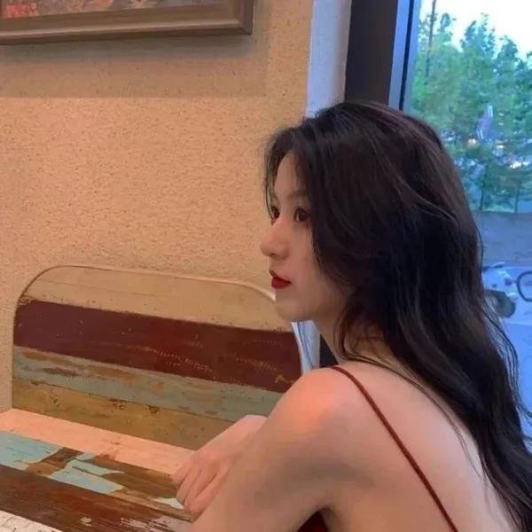 无怨无悔